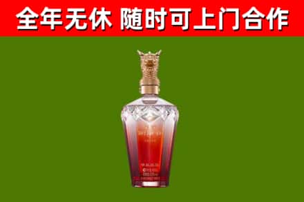 阿拉尔回收剑南春价格