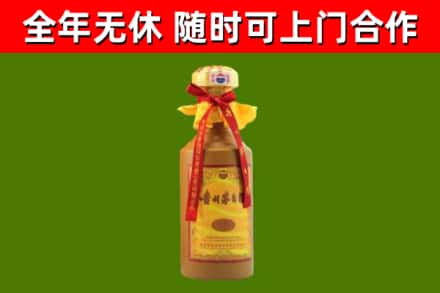 阿拉尔烟酒回收15年茅台酒.jpg