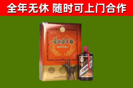 阿拉尔烟酒回收汉帝茅台.jpg
