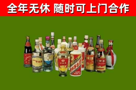 阿拉尔烟酒回收老白酒.jpg