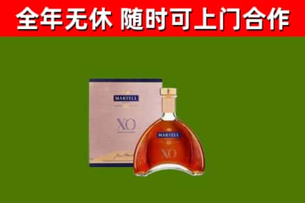 阿拉尔烟酒回收马爹利洋酒.jpg